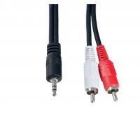 Кабель PERFEO J2003 JACK 3.5 мм вилка - 2XRCA вилка 2 м фото