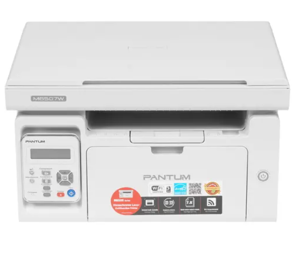 МФУ Pantum M6507W фото