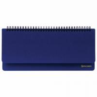 Планинг настольный недатированный (305x140 мм) BRAUBERG "Select", балакрон, 60 л., синий, 111698 фото