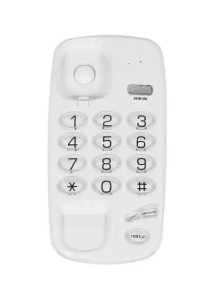 Телефон проводной TEXET TX-238 белый фото