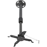 Кронштейн KROMAX PROJECTOR-300 Серый макс.10кг потолочный поворот и наклон фото