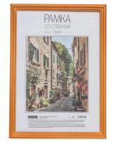 Рамка деревянная 21*30см, OfficeSpace, №1, янтарь РД_6315 фото