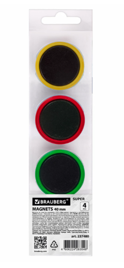 Магниты МОЩНЫЕ 40 мм (БОЛЬШОГО ДИАМЕТРА), НАБОР 4 шт, ассорти, BRAUBERG SUPER, 237480 фото