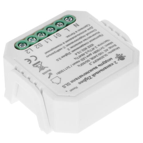 Умный переключатель(реле) SLS ONOFF_3 Белый (Zigbee) фото