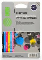 Комплект перезаправляемых картриджей Cactus CS-R-EPT0807 черный/голубой/пурпурный/желтый/светло-голу фото