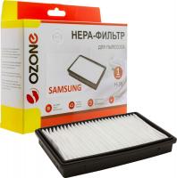 Фильтр Ozone H-39 HEPA (Samsung) купить ЦИТ Фильтр Ozone H-39 HEPA (Samsung) фото
