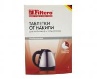 Таблетки от накипи для чайников Filtero, 6шт., арт.604 фото