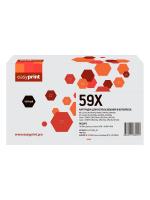 Картридж EasyPrint LH-CF259X_NC для HP LaserJet Pro M304a/M404n/M404dn/M404dw/M406dn/M428dw/M428fdn/ купить ЦИТ Картридж EasyPrint LH-CF259X_NC для HP LaserJet Pro M304a/M404n/M404dn/M404dw/M406dn/M428dw/M428fdn/ фото