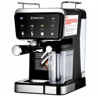 Кофеварка BRAYER BR1128 фото
