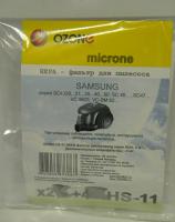 Фильтр Ozone microne HS-11 (Samsung) купить ЦИТ Фильтр Ozone microne HS-11 (Samsung) фото