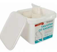 Таблетки от накипи BREZO 95677 для очистки бытовой техники, 25 шт. фото