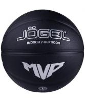 Мяч баскетбольный Jögel Streets MVP №7 (BC21) УТ-00017474 фото