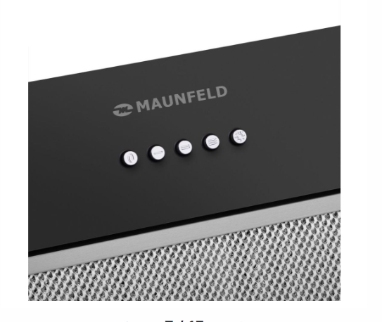 Вытяжка полновстраиваемая MAUNFELD Thames 601PM черный фото