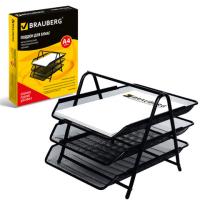 Лоток горизонтальный метал. для бумаг 3 секции BRAUBERG "Germanium",А4 (267х355х295мм),черный,231952 фото