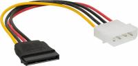 Кабель Molex - SATA  Ningbo TL-ATA - 0,15 м купить ЦИТ Кабель Molex - SATA  Ningbo TL-ATA - 0,15 м фото