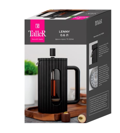 Френч-пресс TALLER TR-32346 0,6л купить ЦИТ Френч-пресс TALLER TR-32346 0,6л фото