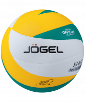 Мяч волейбольный Jögel JV-650 фото