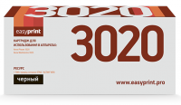 Картридж EasyPrint LX-3020 для Xerox Phaser 3020/WorkCentre 3025 (1500 стр.) Новая версия чипа купить ЦИТ Картридж EasyPrint LX-3020 для Xerox Phaser 3020/WorkCentre 3025 (1500 стр.) Новая версия чипа фото