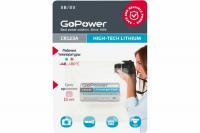 Батарейка GoPower CR123A BL1 Lithium 3V 1шт фото