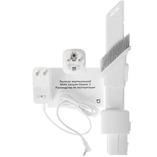 Вертикальный пылесос XIAOMI Mijia 2 (B203CN) фото