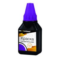 Штемпельная краска inФОРМАТ 50 мл фиол. купить ЦИТ Штемпельная краска inФОРМАТ 50 мл фиол. фото