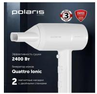 Фен POLARIS PHD 2044Ti, белый фото