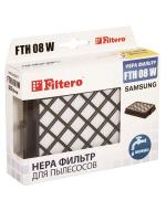 Фильтр Filtero FTH 08 W моющийся HEPA (Samsung) купить ЦИТ Фильтр Filtero FTH 08 W моющийся HEPA (Samsung) фото