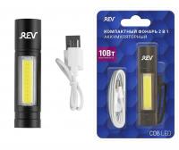 Фонарь RITTER 29125 1, 10Вт, 600мАч фото