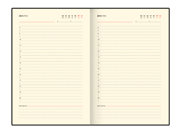 Ежедневник в наборе с ручкой А5 144x210мм BRAUBERG Style под кожу, 160л, синий, 116862 фото