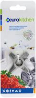 Нож для мясорубки EUROKITCHEN KNG-13 (Zelmer) фото