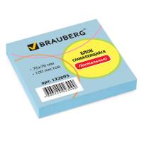Блок самоклеящийся (стикер) 76х76 мм, 100 л. BRAUBERG, арт. 122690, 122695 , 122696 купить ЦИТ Блок самоклеящийся (стикер) 76х76 мм, 100 л. BRAUBERG, арт. 122690, 122695 , 122696 фото
