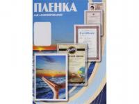 Пленка для ламинирования 216х303 (250 мкм) 100 шт  Office Kit 216х303 (PLP12123-1) фото
