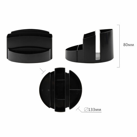 Подставка-органайзер BRAUBERG Office, 133*133*80 мм, 8 отделений, черная, 237948 фото