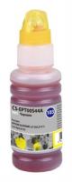 Чернила Cactus CS-EPT00S44A желтый 70мл для Epson L1110 Ecotank/L3100/L3101/L3110/L3150/L3151 фото