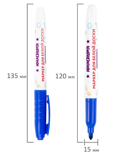 Маркеры стираемые для белой доски НАБОР 10 ЦВЕТОВ, ЮНЛАНДИЯ COLORWAY, 3 мм, 152100 фото