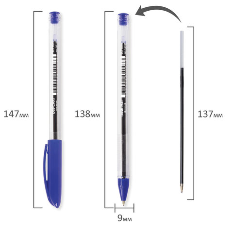 Ручка шариковая масляная ОФИСМАГ, СИНЯЯ, корпус прозрачный, узел 0,7 мм, линия письма 0,35 мм,142151 купить ЦИТ Ручка шариковая масляная ОФИСМАГ, СИНЯЯ, корпус прозрачный, узел 0,7 мм, линия письма 0,35 мм,142151 фото