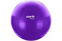 Фитбол STARFIT GB-108 65 см, 1000 гр, антивзрыв, фиолетовый фото