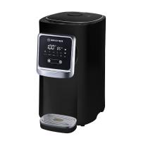 Термопот BRAYER BR1090 (с охлаждением) фото