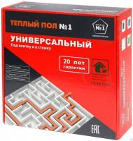Нагревательная секция "Теплый пол №1" СТСП-26,8-375 (2,5-2,9 м²) купить ЦИТ Нагревательная секция "Теплый пол №1" СТСП-26,8-375 (2,5-2,9 м²) фото