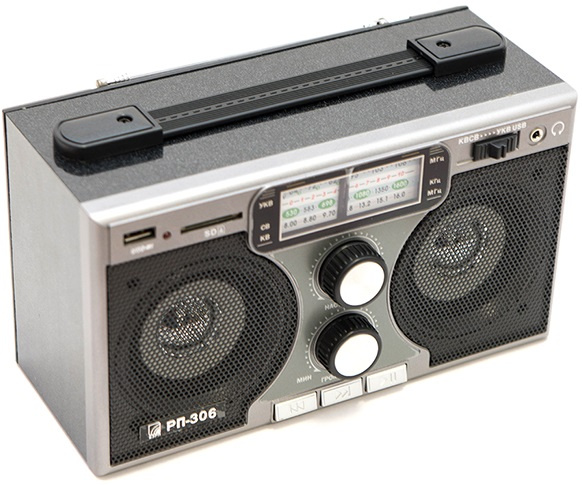Радиоприемник БЗРП РП-306 фото