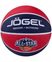 Мяч баскетбольный Jögel Streets ALL-STAR №7 (BC21) УТ-00017445 фото
