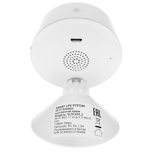 Внутренняя камера SLS CAM-02 Белый (WI-FI) купить ЦИТ Внутренняя камера SLS CAM-02 Белый (WI-FI) фото