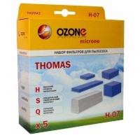 Фильтр Ozone H-08 набор (Thomas) фото