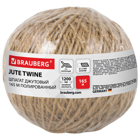 Шпагат джутовый полированный длина 165м диаметр 1,5мм, 2-х ниточный, BRAUBERG, 607943 фото