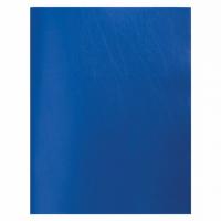 Тетрадь бумвинил, А4, 80 л., скоба, офсет №2 ЭКОНОМ, клетка, STAFF, СИНИЙ, 402649 фото