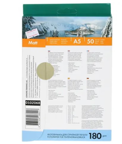 Фотобумага Lomond 0102068 A5/180г/м2/50л./белый матовое для струйной печати  фото