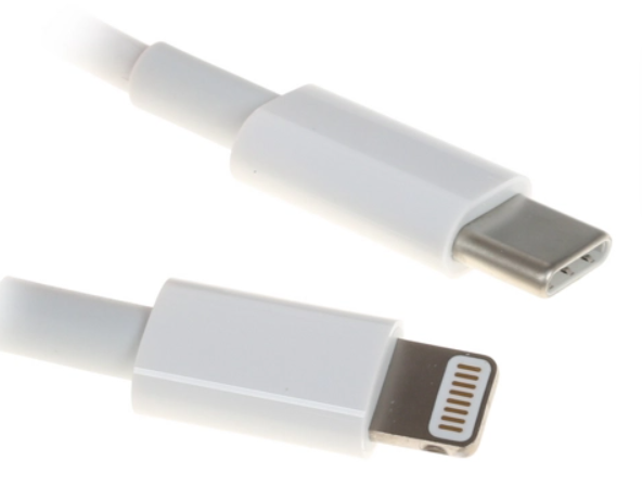 Кабель Type-C - Lightning Apple 2м белый купить ЦИТ Кабель Type-C - Lightning Apple 2м белый фото