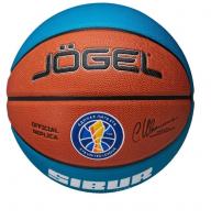 Мяч баскетбольный Jogel Pro Training ECOBALL 2.0 Replica №7  фото