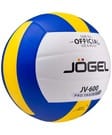 Мяч волейбольный Jögel JV-600 фото