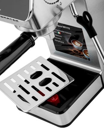 Кофеварка BRAYER BR1119 фото